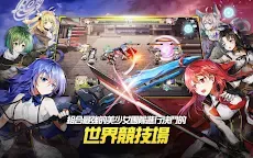 Screenshot 11: 女神之吻：O.V.E | 國際版