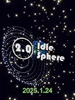 Screenshot 6: Idle Sphere