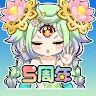 Icon: Monster Basket