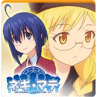 Descargar Negimate Uq Holder Magister Negi Magi 2 Qooapp Game Store