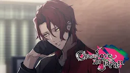 Screenshot 11: Chase Love in Japan