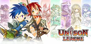 Screenshot 19: Unison League | 日版