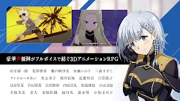 Screenshot 5: The Eminence in Shadow: Master of Garden | Japanese