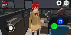 Screenshot 4: Crazy Office