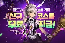 Screenshot 3: 棕色塵埃 | 韓文版