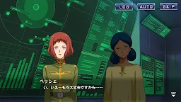Screenshot 4: Mobile Suit Gundam U.C. ENGAGE