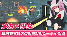 Screenshot 22: 機戰少女Alice | 日版