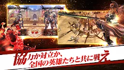 Screenshot 12: HIT - ヒット（本格アクションRPG）