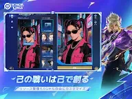 Screenshot 9: Honor of Kings | グローバル版