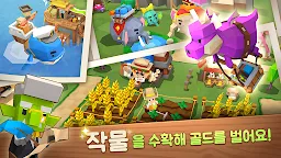 Screenshot 3: Fantasy Town | Coreano