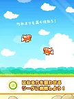 Screenshot 8: はねろ！コイキング