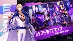 Screenshot 15: Code：ドラゴンブラッド | 日本語版