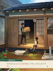Screenshot 6: なつものがたり　-ステージ型なぞ解きストーリー