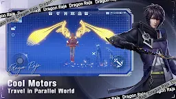 Screenshot 7: Dragon Raja | Global