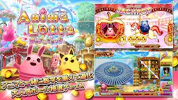 Screenshot 3: コナステ メダルコーナー|コナミの ビンゴ 等が遊べる