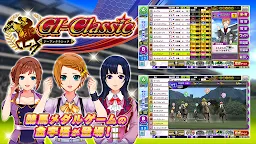 Screenshot 1: コナステ メダルコーナー|コナミの ビンゴ 等が遊べる