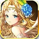 Legends of Astra | English