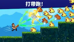 Screenshot 1: Mr Autofire