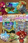 Screenshot 11: リトバト ～精霊界救援物語～