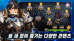 Screenshot 3: 던전슬레이어