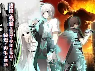 Screenshot 18: Archetype Arcadia | 廣告免費版