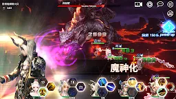 Screenshot 12: LYN：光之使者 | 國際版