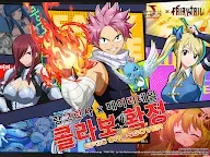 Screenshot 9: 랑그릿사 | 한국버전