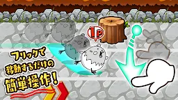 Screenshot 13: 飛吧！小雞賽跑