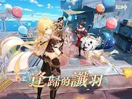 Screenshot 9: 原神