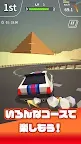 Screenshot 3: ふつうのレースゲーム 人気の暇つぶしレーシングゲーム