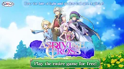 Screenshot 11: Asdivine Cross