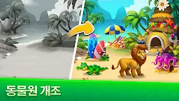 Screenshot 14: 동물원 매치 (Zoo Match)
