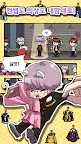 Screenshot 3: 아이돌 프로듀서