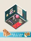 Screenshot 9: 동물의 집