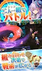 Screenshot 3: RPG アスディバインハーツ２ - KEMCO