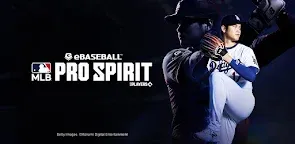 Screenshot 22: MLB PRO SPIRIT