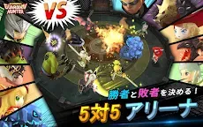 Screenshot 11: 大乱闘RPG ガーディアンハンター [Online]
