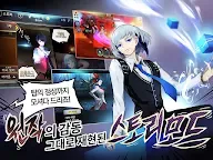 Screenshot 8: 신의탑 with NAVER WEBTOON