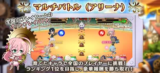 Screenshot 6: 7 Rhythm Dash