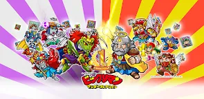 Screenshot 13: 聖魔大戰