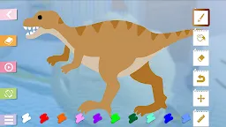 Screenshot 26: TOYFORMING