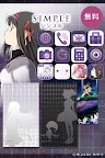 Screenshot 3: Puella Magi Madoka Magica Theme