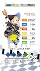 Screenshot 18: ペアダイスバトル