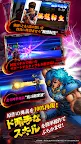 Screenshot 13: 北斗の拳 スマートショック
