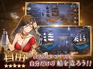 Screenshot 10: Golden Voyage Age