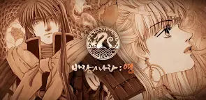Screenshot 19: The Kingdom Of the Wind | เกาหลี