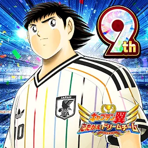 Captain Tsubasa: Dream Team | Japanese