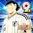 Captain Tsubasa: Dream Team | Japonés