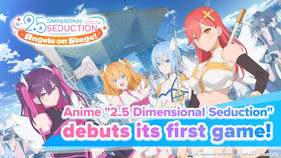 2.5次元の誘惑 天使たちのステージ | 英語版 - ゲームストア