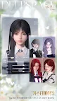 Screenshot 12: Love and Deep Space | Coreano